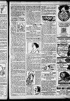 giornale/RML0028131/1912/Marzo/17