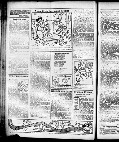 Il travaso delle idee della domenica