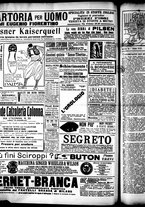 giornale/RML0028131/1912/Settembre/16