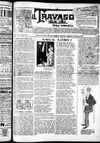 giornale/RML0028131/1913/Agosto/7