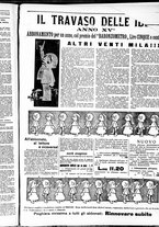 giornale/RML0028131/1913/Dicembre/19