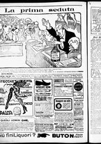 giornale/RML0028131/1913/Dicembre/4
