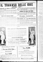giornale/RML0028131/1913/Dicembre/8