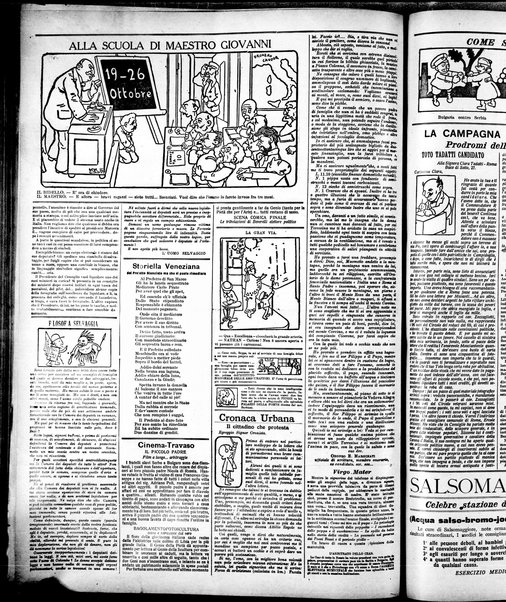 Il travaso delle idee della domenica