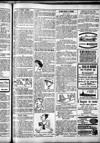 giornale/RML0028131/1913/Giugno/23