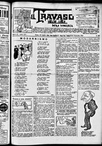 giornale/RML0028131/1913/Luglio/13