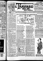 giornale/RML0028131/1913/Luglio/19