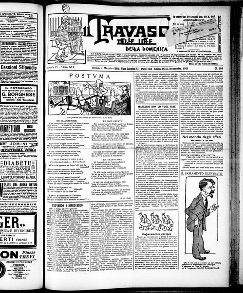 Il travaso delle idee della domenica