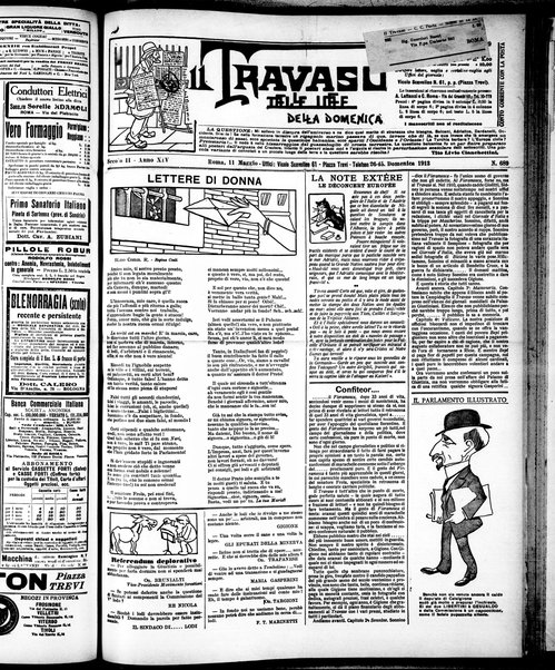 Il travaso delle idee della domenica