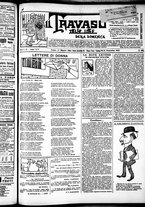 giornale/RML0028131/1913/Maggio/5