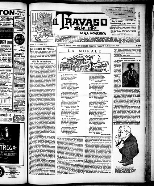 Il travaso delle idee della domenica