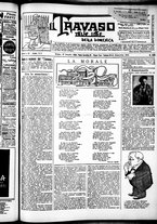 giornale/RML0028131/1913/Maggio/9