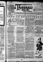 giornale/RML0028131/1913/Ottobre/1