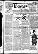 giornale/RML0028131/1913/Ottobre/19