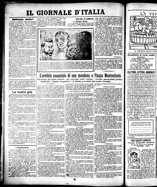 Il travaso delle idee della domenica