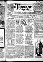 giornale/RML0028131/1913/Ottobre/7