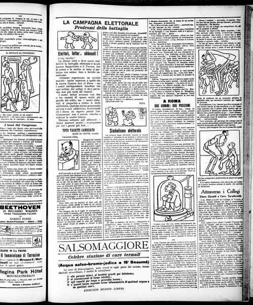 Il travaso delle idee della domenica