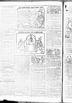 giornale/RML0028131/1914/Agosto/14