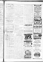 giornale/RML0028131/1914/Agosto/3