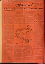 giornale/RML0028131/1914/Aprile/14