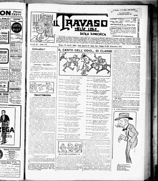 Il travaso delle idee della domenica