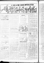 giornale/RML0028131/1914/Dicembre/12