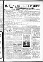 giornale/RML0028131/1914/Dicembre/15