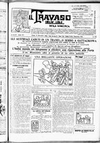giornale/RML0028131/1914/Dicembre/17