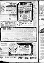 giornale/RML0028131/1914/Dicembre/6