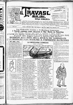 giornale/RML0028131/1914/Dicembre