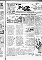 giornale/RML0028131/1914/Febbraio/13