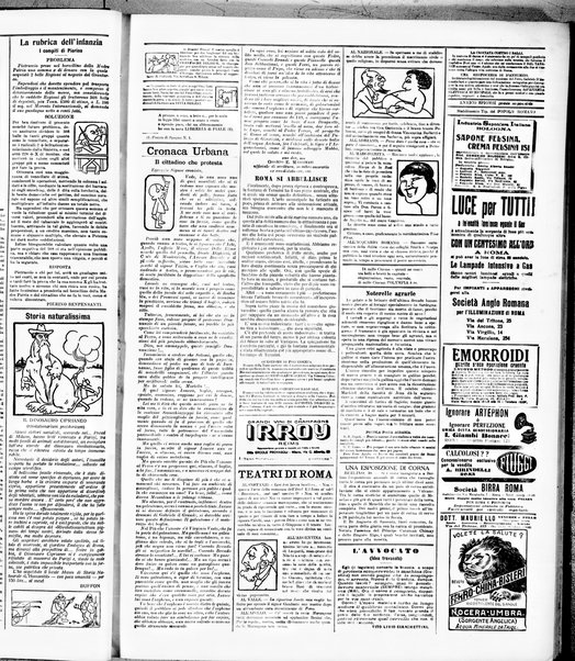 Il travaso delle idee della domenica