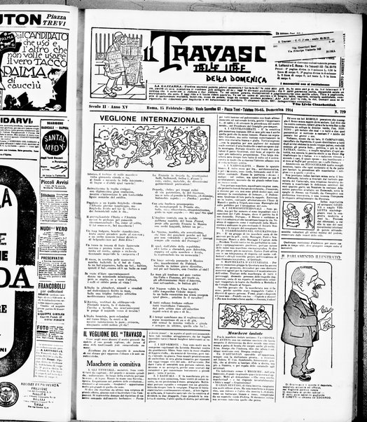 Il travaso delle idee della domenica