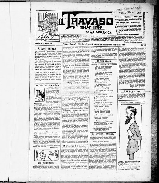 Il travaso delle idee della domenica