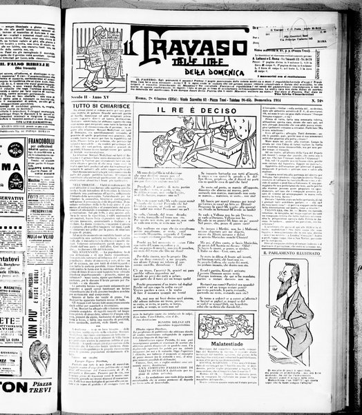 Il travaso delle idee della domenica