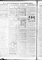 giornale/RML0028131/1914/Giugno/6