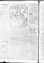 giornale/RML0028131/1914/Luglio/2