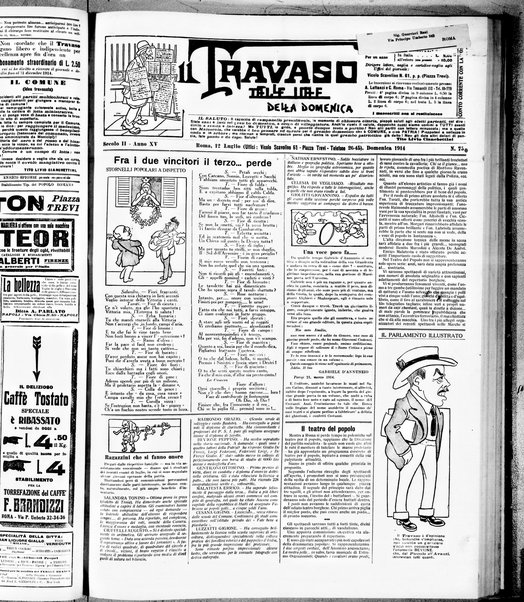 Il travaso delle idee della domenica