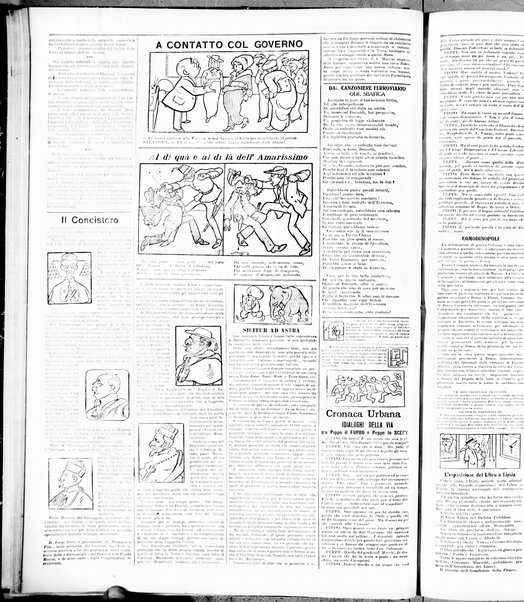 Il travaso delle idee della domenica