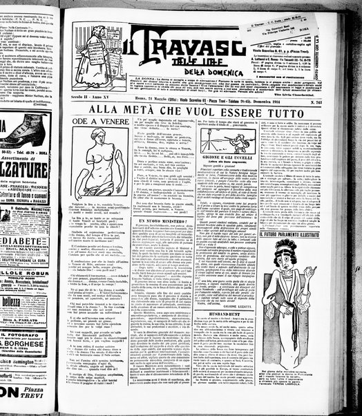 Il travaso delle idee della domenica