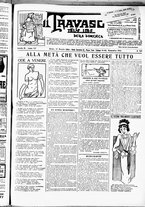 giornale/RML0028131/1914/Maggio/13