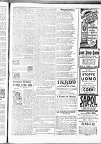 giornale/RML0028131/1914/Maggio/15