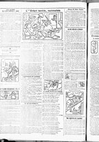 giornale/RML0028131/1914/Maggio/18