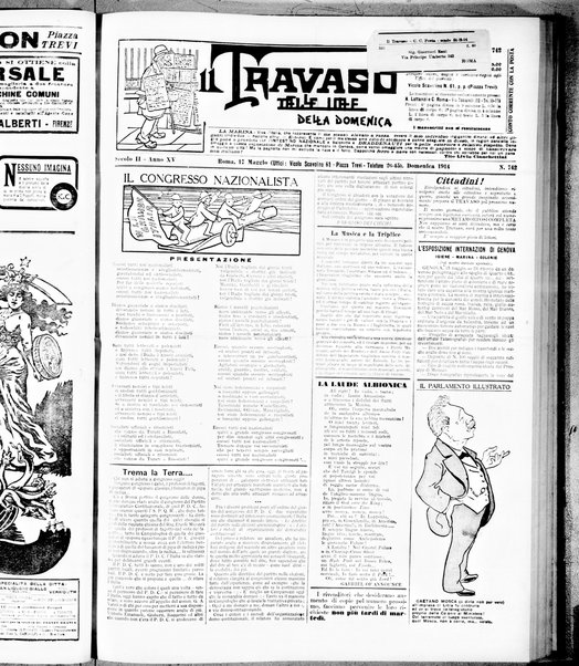 Il travaso delle idee della domenica