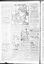 giornale/RML0028131/1914/Marzo/14