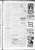 giornale/RML0028131/1914/Marzo/19