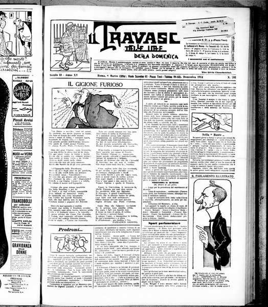 Il travaso delle idee della domenica