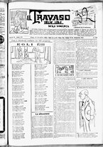 giornale/RML0028131/1914/Novembre/11