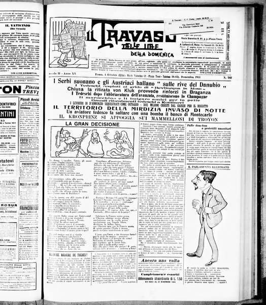 Il travaso delle idee della domenica