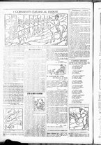 giornale/RML0028131/1915/Agosto/16